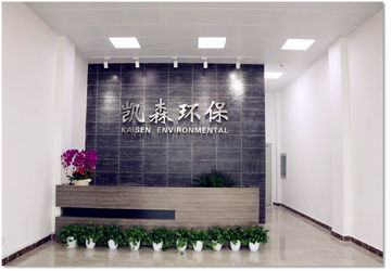 Κίνα Shanghai Kaisen Environmental Technology Co., Ltd.