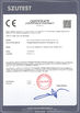 Κίνα Shanghai Kaisen Environmental Technology Co., Ltd. Πιστοποιήσεις